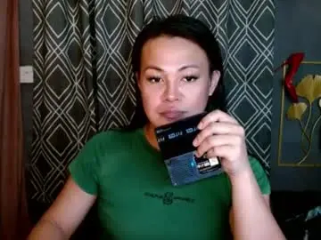 Chaturbate Adult Video Chat of lust_libido