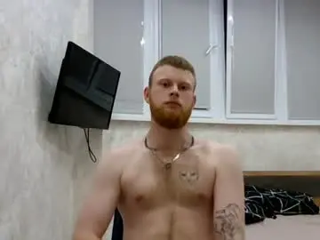 Chaturbate Live Porn of adam_ice1