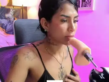 Chaturbate Watch Live Sex Cams of alanna_wild