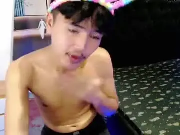 Chaturbate Adult Video Chat of yokai24