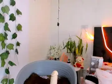 Chaturbate Live Sex Cam of yemfairymcry