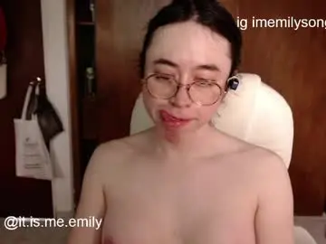 Chaturbate Best Webcam of emily_pearl_