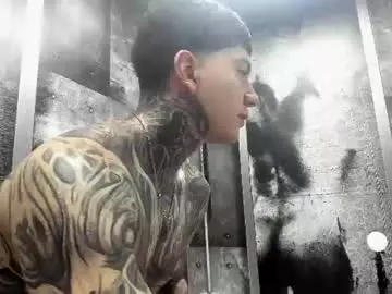 Chaturbate Best Webcam of gury_tattoo