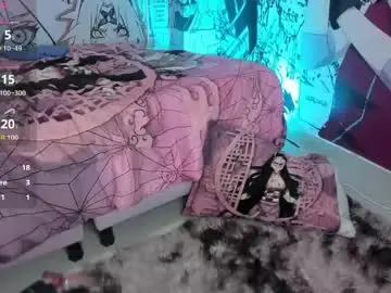Chaturbate Live Sex of megan_cute4u