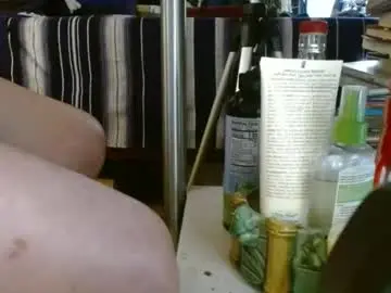 Chaturbate Sex Chat of 14xxxromeo