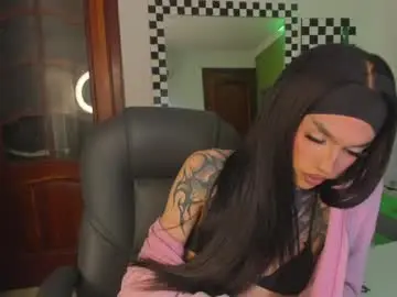 Chaturbate Adult Webcam of yourvirtualgirlfriennd