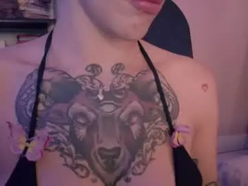Chaturbate Live Sex Cam of phoenixx_x