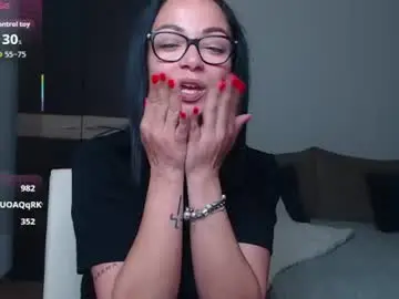 Chaturbate Private Sex Chat of serenesophi