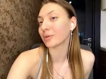 Chaturbate Adult Webcam of lareebuggie