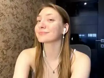 Chaturbate Adult Webcams of lareebuggie