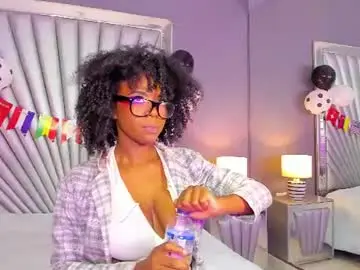 Chaturbate Nude Webcam of amirajones