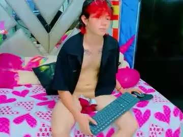 Chaturbate Free Porn Cam of andy_collin5