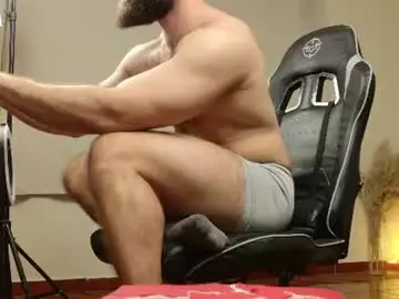 Chaturbate Nude Webcam of deanlek