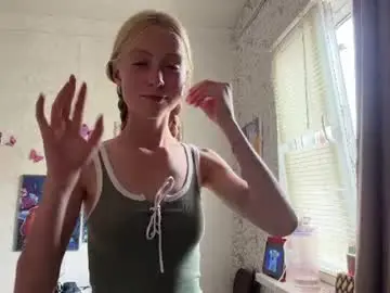 Chaturbate Adult Video Chat of dianafrisky