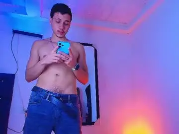 Chaturbate Private Sex Chat of marcus_hanks1