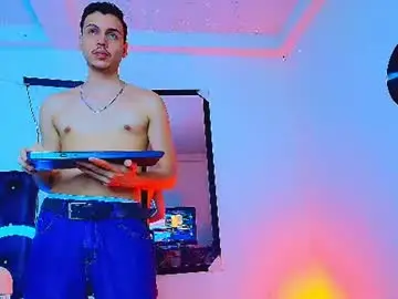 Chaturbate Private Sex Chat of marcus_hanks1