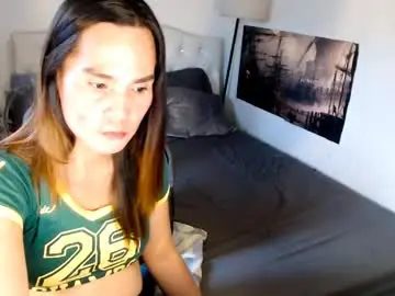 Chaturbate Watch Live Sex Cams of xqueenyasiandomcumx