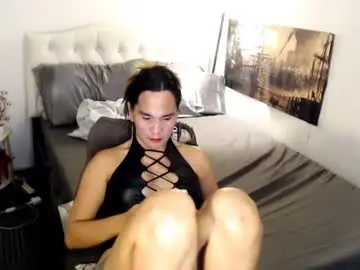 Chaturbate Adult Webcam of xqueenyasiandomcumx
