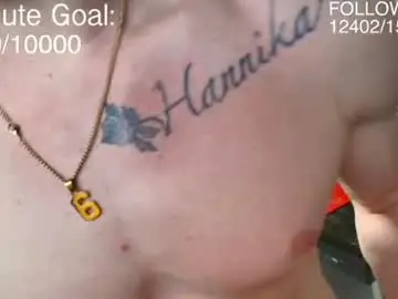 Chaturbate Private Sex Chat of zebrasandgazelles