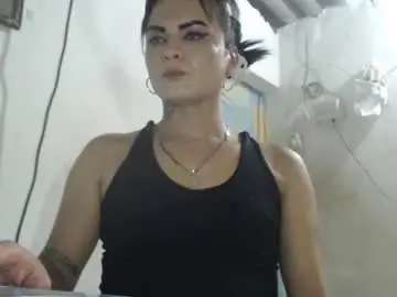 Chaturbate Watch Live Sex Cams of analia_smith