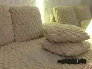 Chaturbate Adult Webcam of monique_a