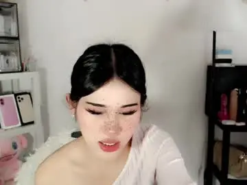 Chaturbate Best Webcam of ayahoshilovesyou