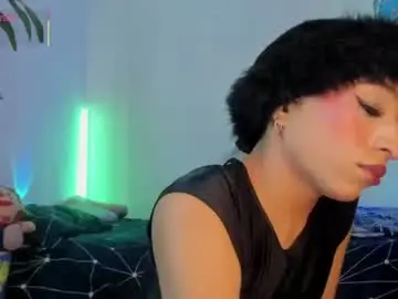 Chaturbate Live Sex Cam of _emmaruiz