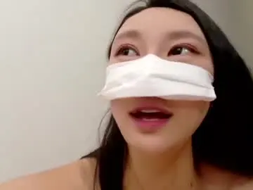 Chaturbate Adult Webcams of kor_cat