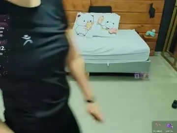 Chaturbate Sex Chat of mila_kiitty
