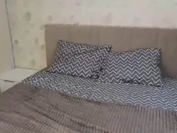 Chaturbate Adult Webcam of vejadvesma