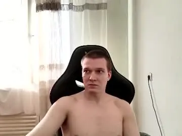 Chaturbate Private Sex Chat of macdiks
