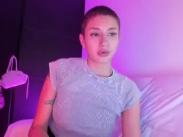 Chaturbate Private Sex Chat of vandalovee