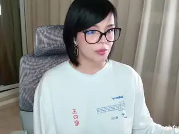 Chaturbate Best Webcam of aavee