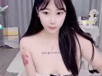 Chaturbate Adult Webcams of bell_cs