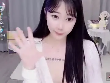 Chaturbate Watch Live Sex Cams of bell_cs