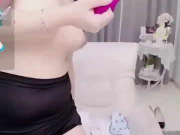 Chaturbate Adult Video Chat of bell_cs