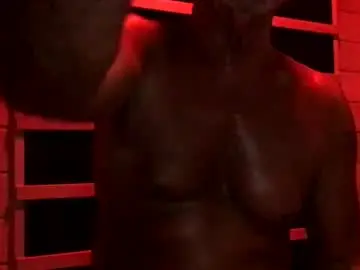 Chaturbate Private Sex Chat of billy471
