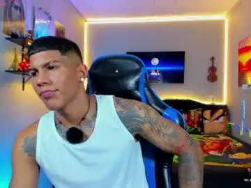 Chaturbate Adult Webcams of damian_latinxxx
