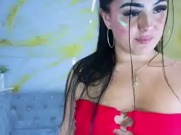 Chaturbate Private Sex Chat of luisa_1s