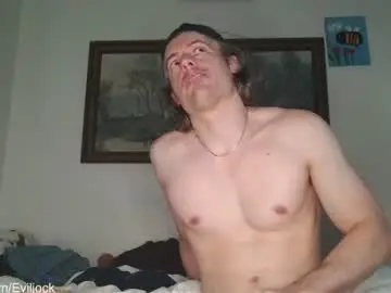 Chaturbate Nude Webcam of bebexxxdust