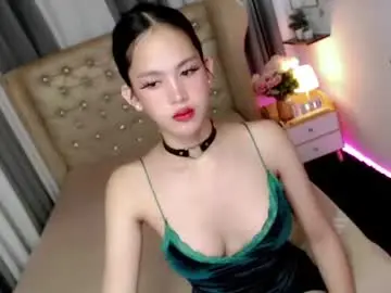 Chaturbate Nude Webcam of ariahooper