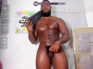 Chaturbate Private Sex Chat of lebron_millionss
