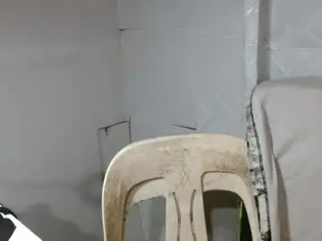 Chaturbate Sex Cam of yummy_ass4u
