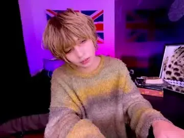 Chaturbate Live Sex Cam of aronn_44