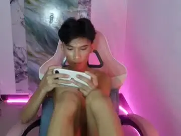 Chaturbate Adult Webcams of twinkbaby_yuno