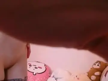 Chaturbate Private Sex Chat of vivian_qwerty