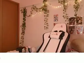 Chaturbate Live Porn of vivian_qwerty