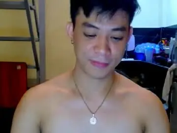 Chaturbate Sex Chat of asiandreamboyx