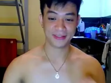 Chaturbate Live Porn of asiandreamboyx