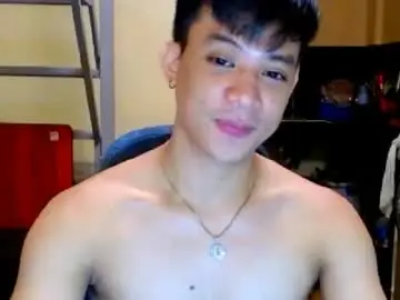 Chaturbate Sex Chat of asiandreamboyx